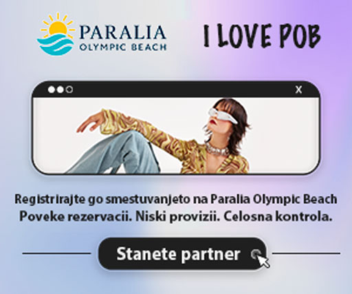 Register your accommodation on Paralia Olympic Beach