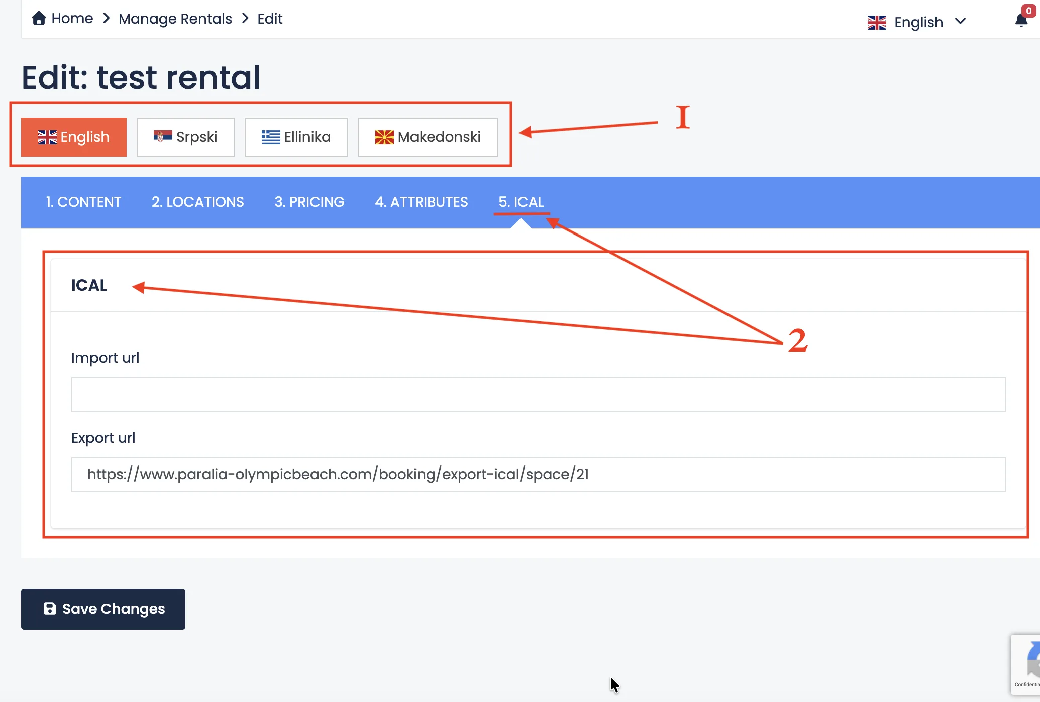 Edit listing page with language variations and iCal synchronization